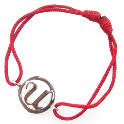 Alphabets Bracelet in Silver (A-Z)
